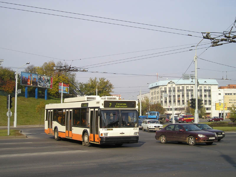 МАЗ-103Т #4506